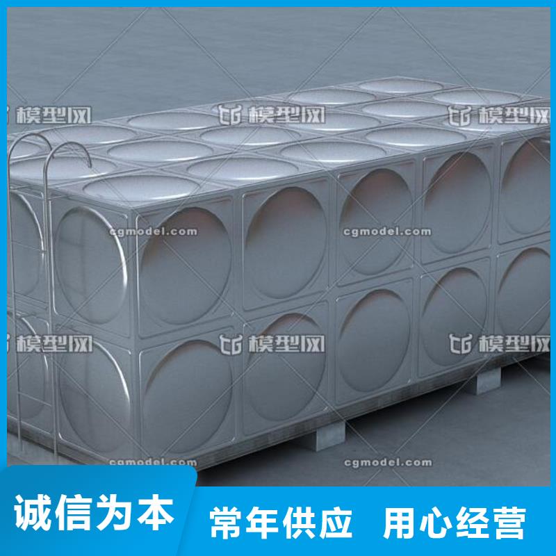 箱泵一体现货热销