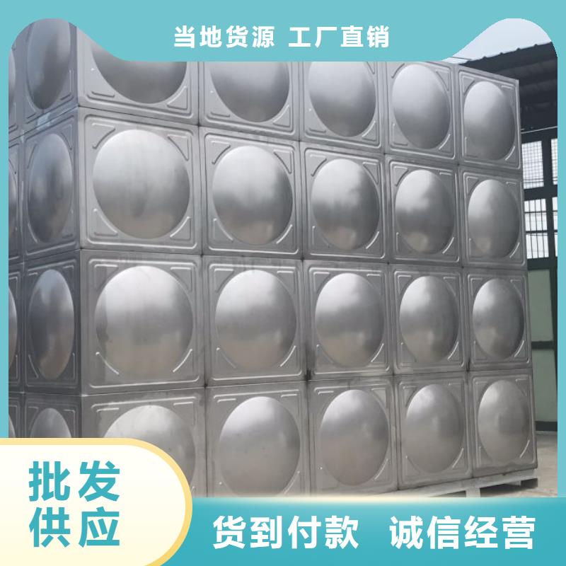 水箱厂家加工厂