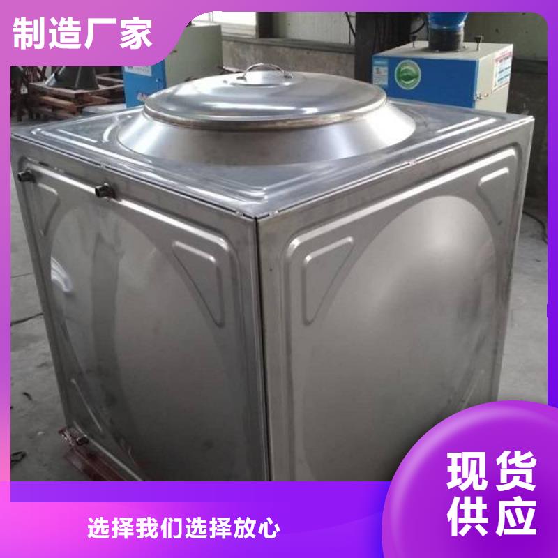 消防水箱哪里有卖