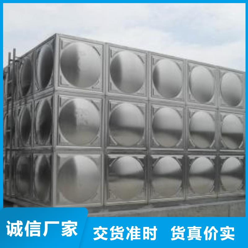 不锈钢消防水箱价格走势