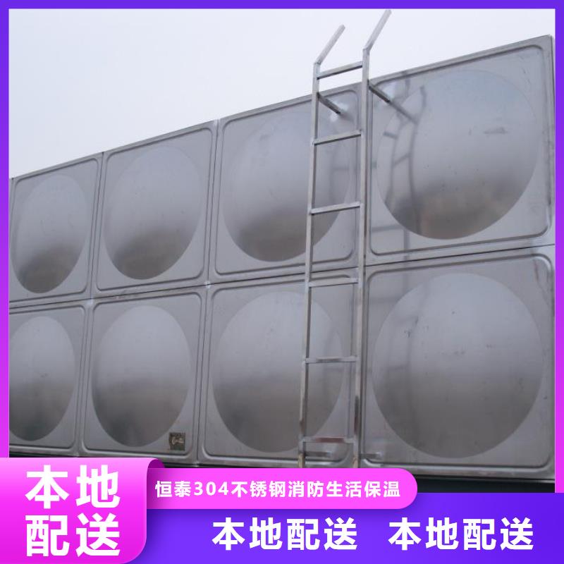 消防水箱哪里有卖