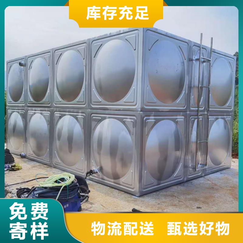 水箱厂家欢迎来厂考察