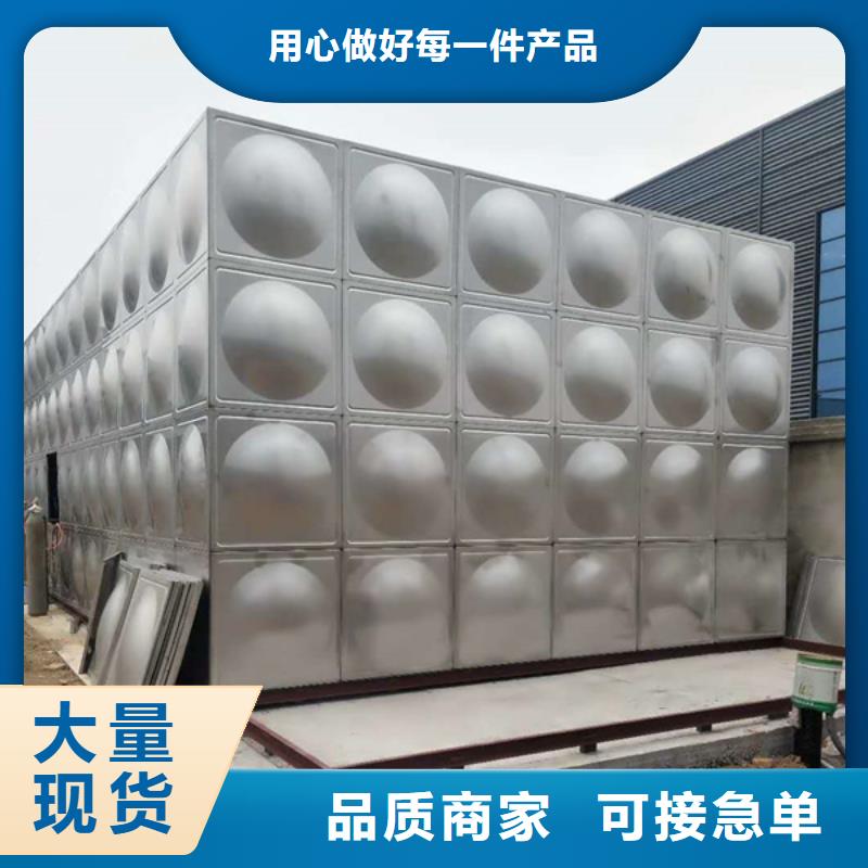 水箱厂家欢迎来厂考察