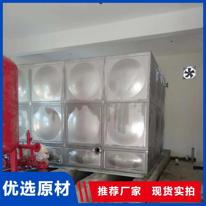 消防水箱哪里有卖