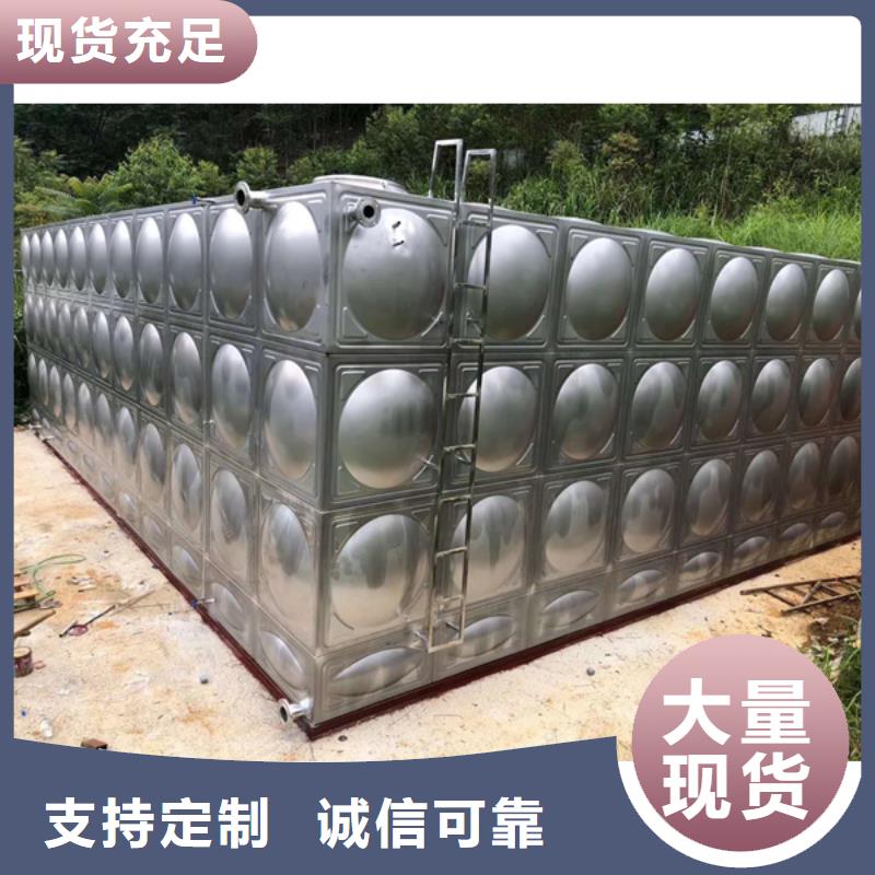 不锈钢水箱供应商-长期合作