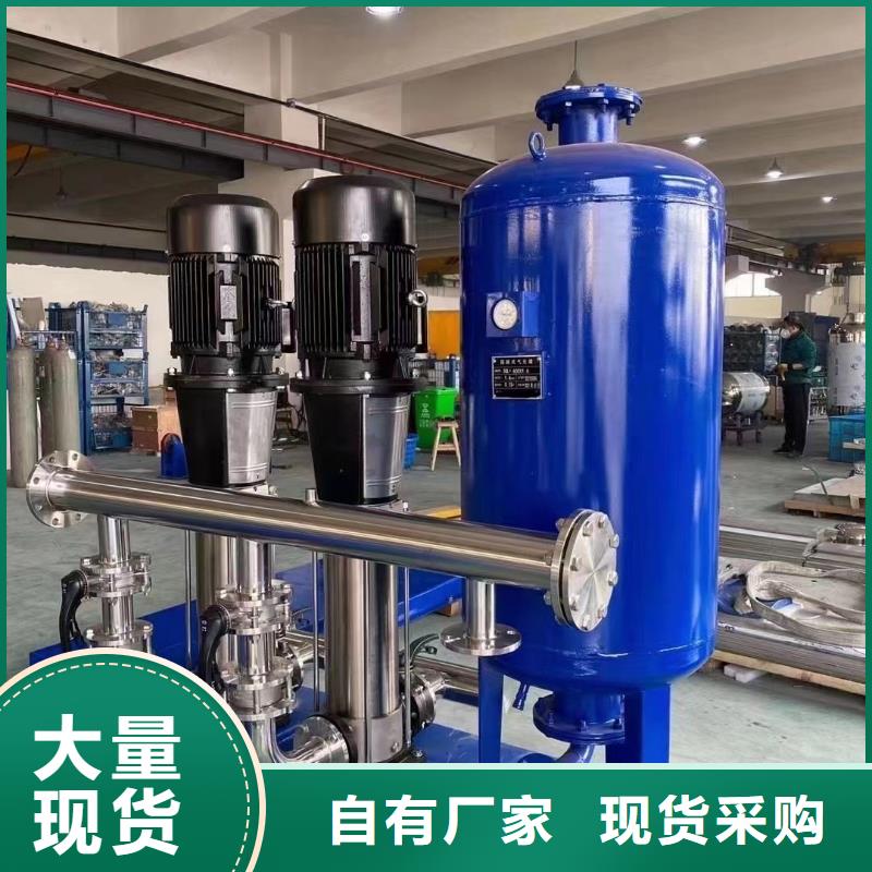 水泵、水泵厂家直销-诚信经营