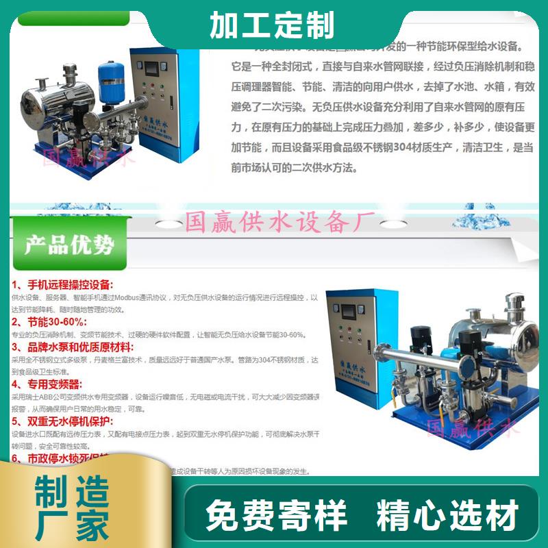 水泵、水泵厂家直销-诚信经营