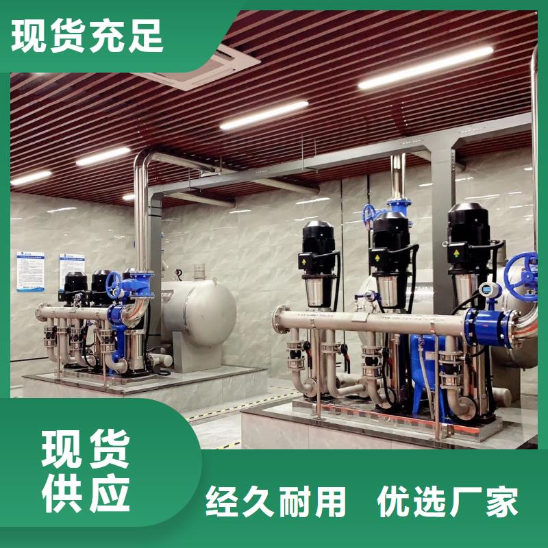 变频供水设备不锈钢水箱拒绝中间商