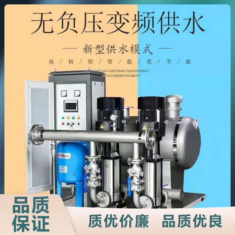 变频供水设备【消防泵】价格实在