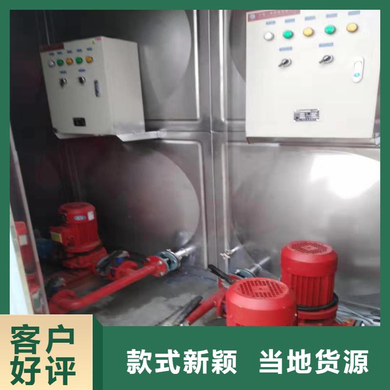变频供水设备【消防泵】价格实在