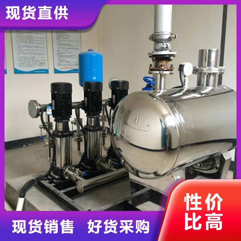 变频供水设备不锈钢水箱拒绝中间商