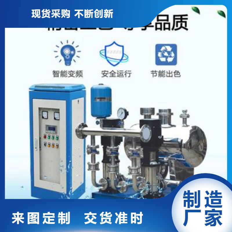 变频供水设备不锈钢水箱拒绝中间商