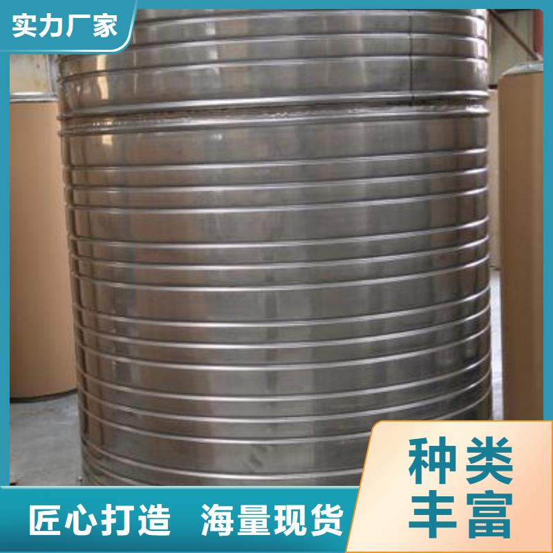 不锈钢水箱质量为主