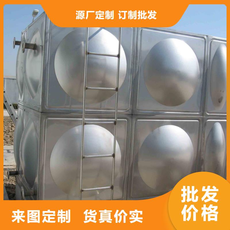 不锈钢水箱质量为主