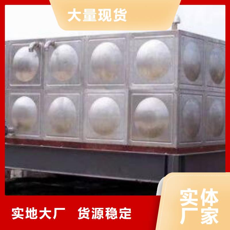 不锈钢水箱质量为主
