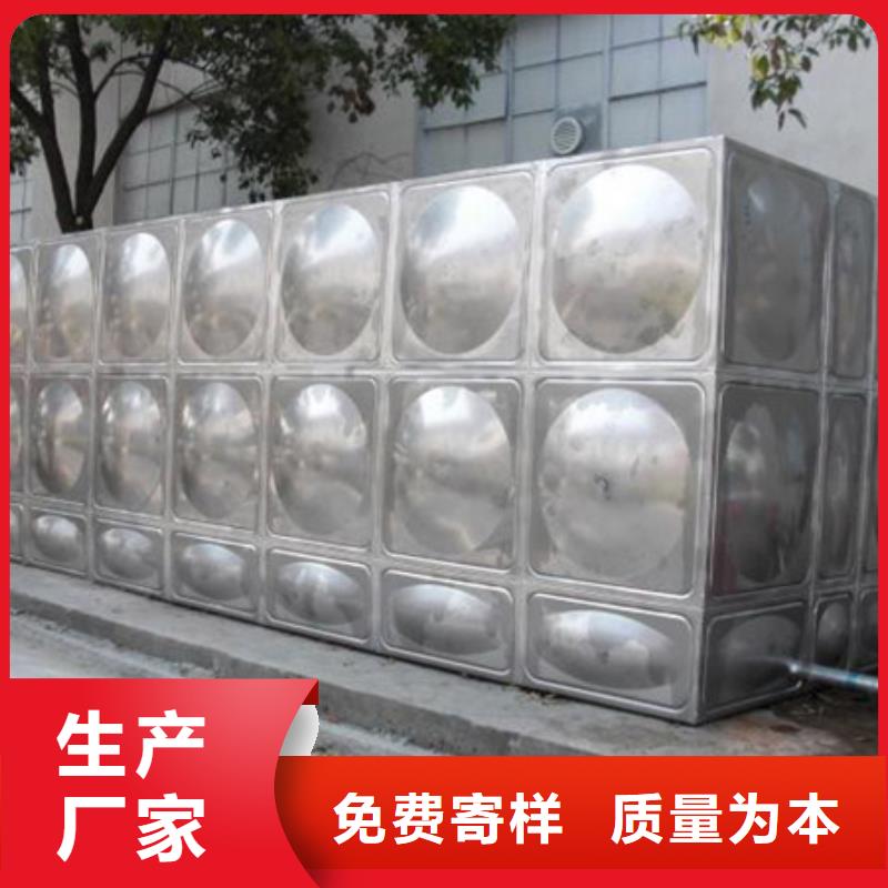 不锈钢水箱质量为主