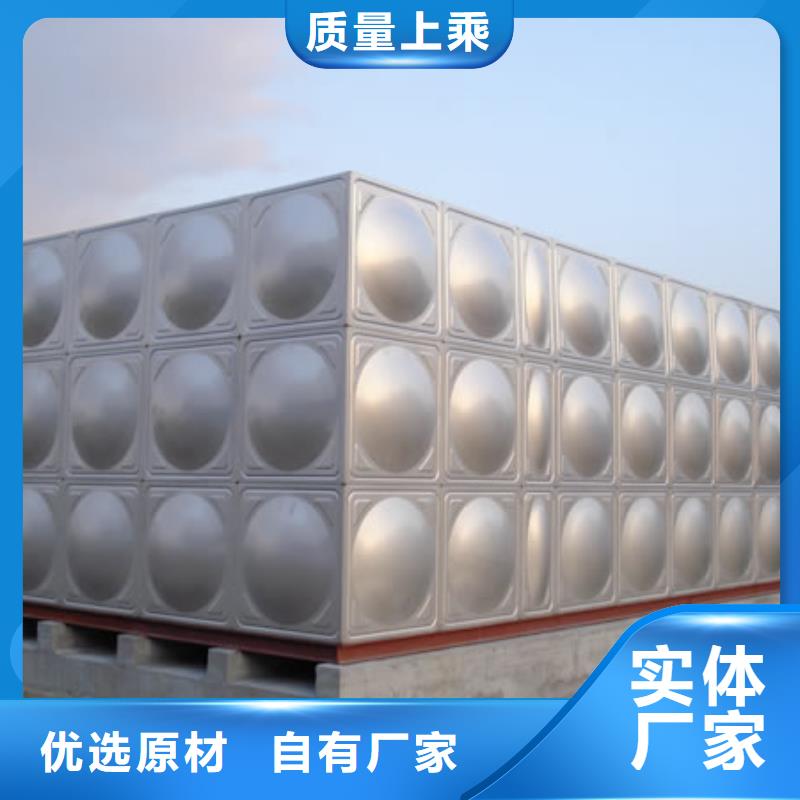 不锈钢水箱质量为主