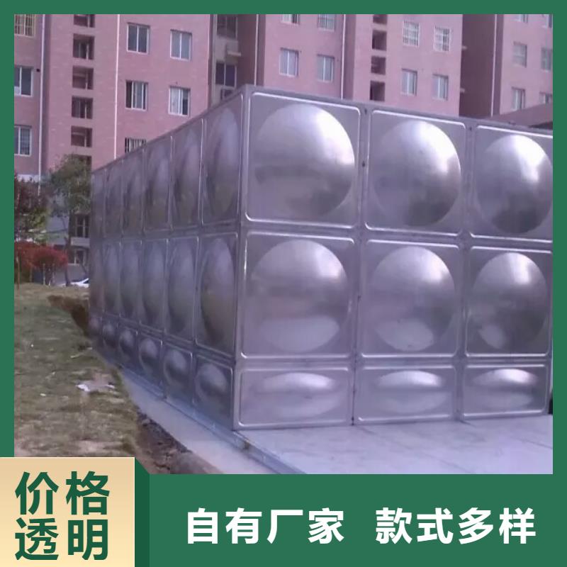 不锈钢水箱质量为主
