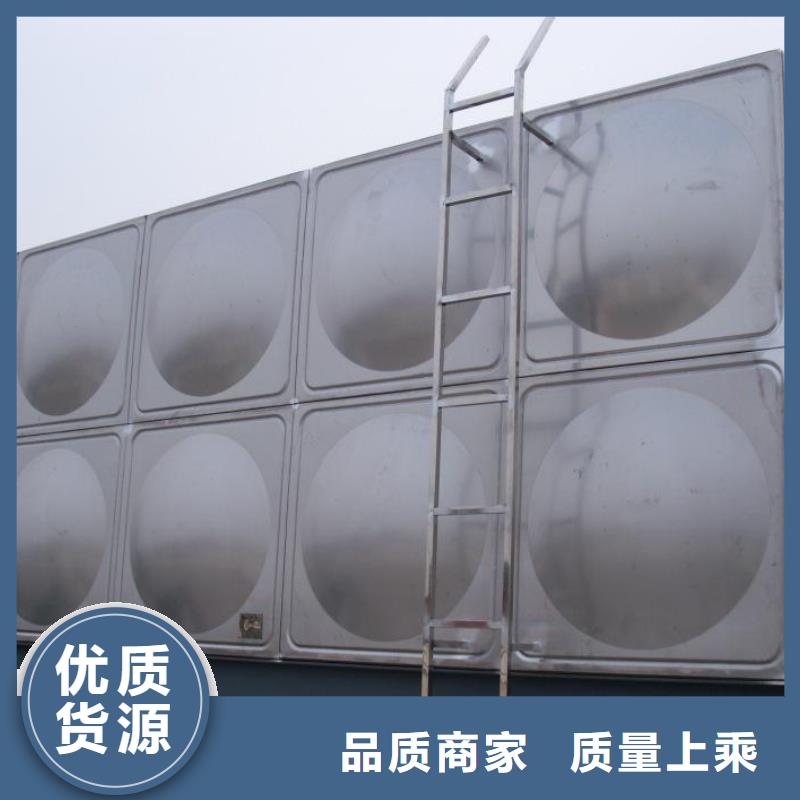 不锈钢水箱质量为主
