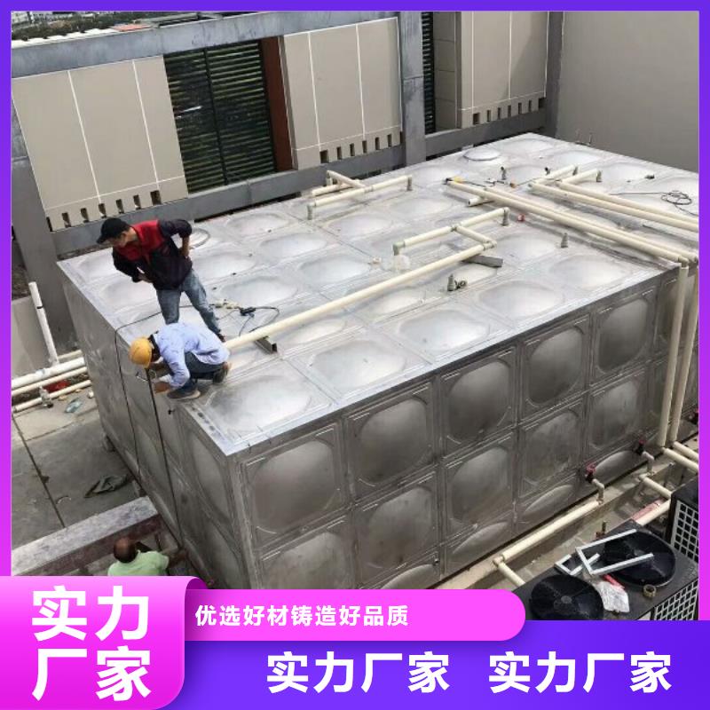 不锈钢水箱质量为主