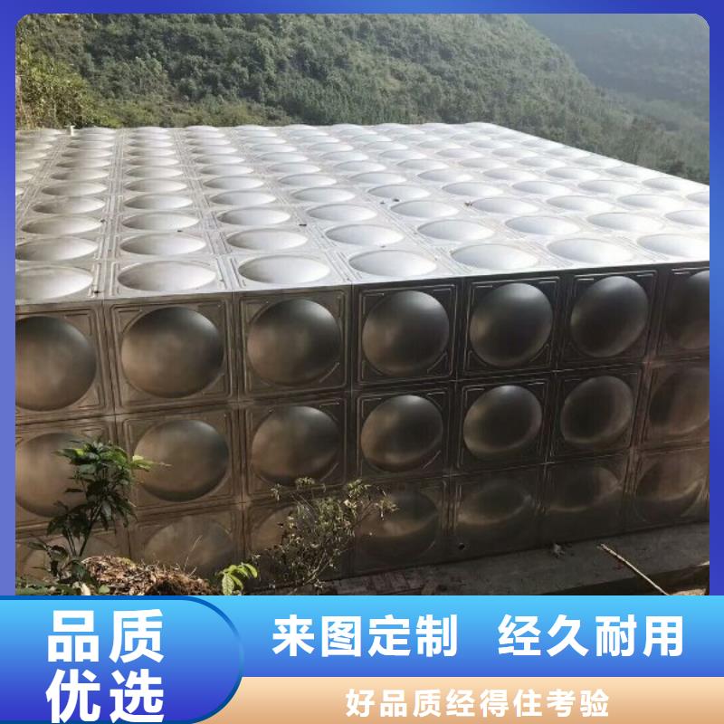 不锈钢水箱质量为主