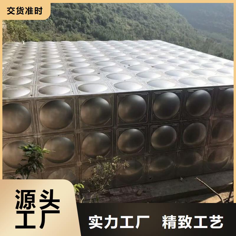 不锈钢水箱质量为主