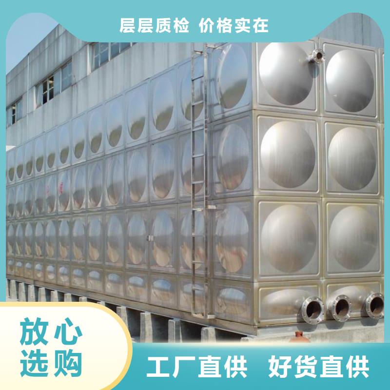 不锈钢水箱质量为主
