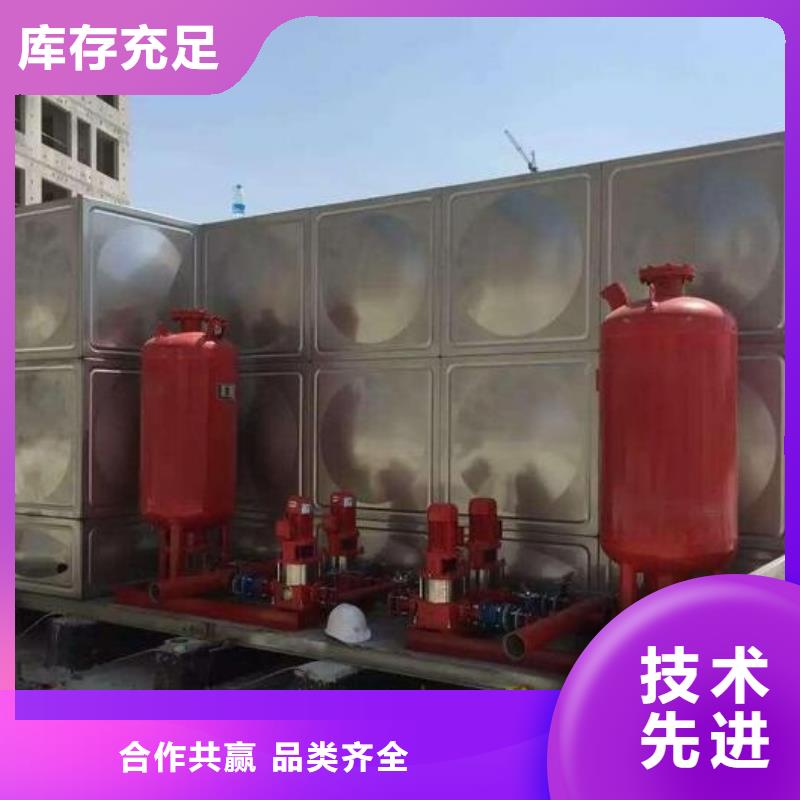 【不锈钢水箱厂家消防泵厂家批发价】