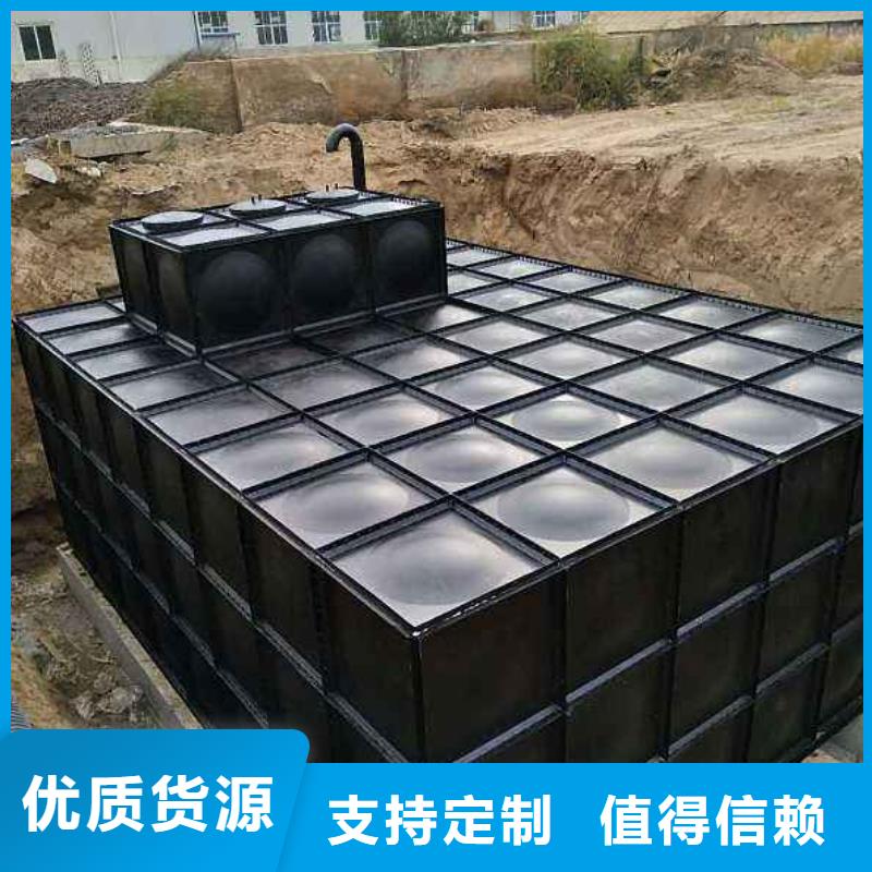 价格合理的不锈钢保温水箱基地