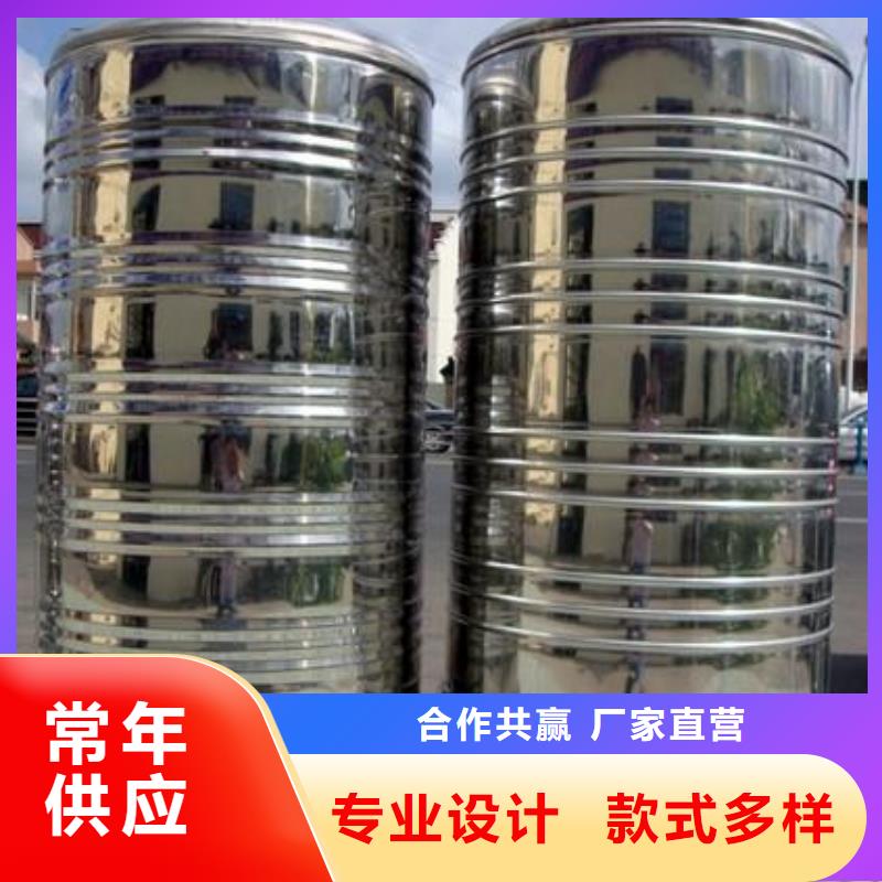 【不锈钢水箱厂家消防泵厂家批发价】