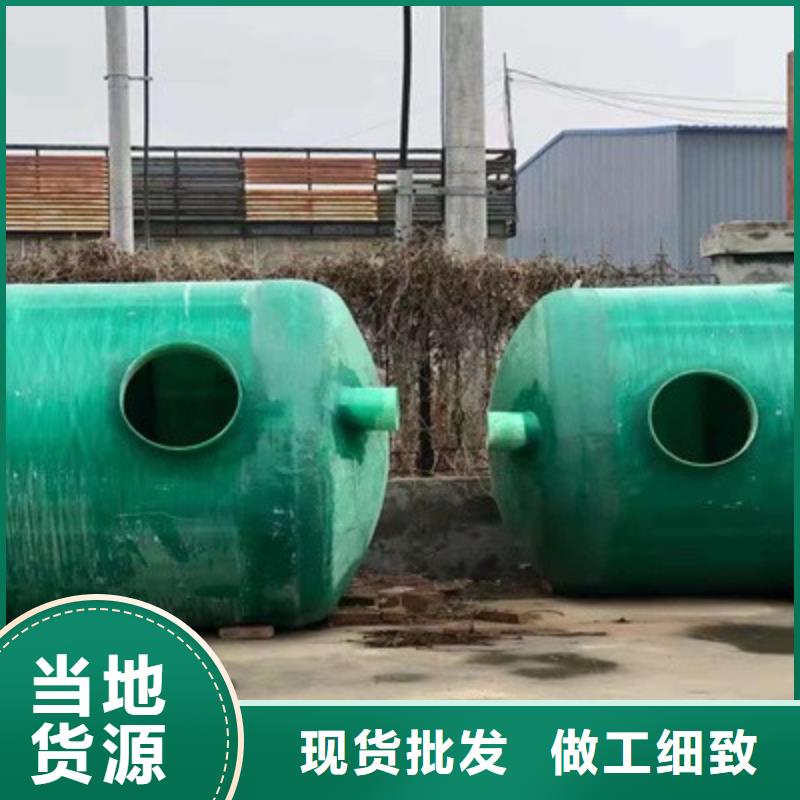 价格合理的不锈钢保温水箱基地