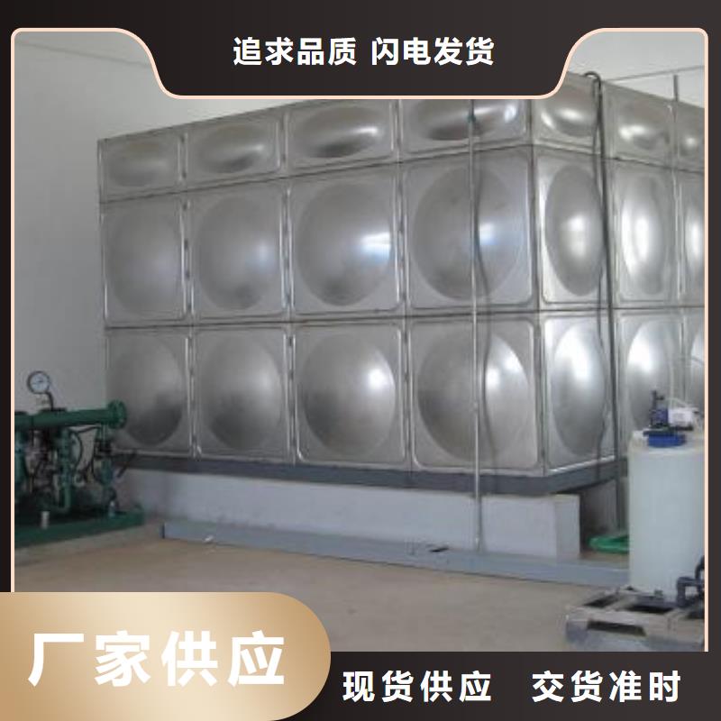 【不锈钢水箱厂家消防泵厂家批发价】