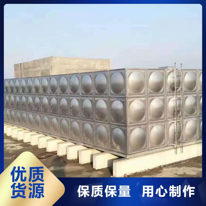 不锈钢热水箱无负压变频供水设备好厂家有担当