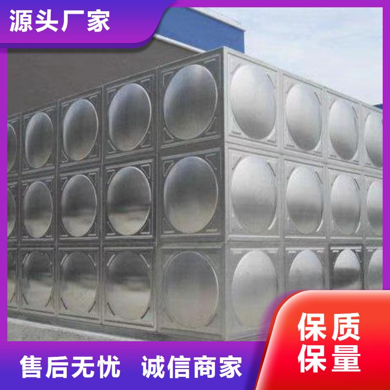 不锈钢热水箱不锈钢保温水箱实力公司