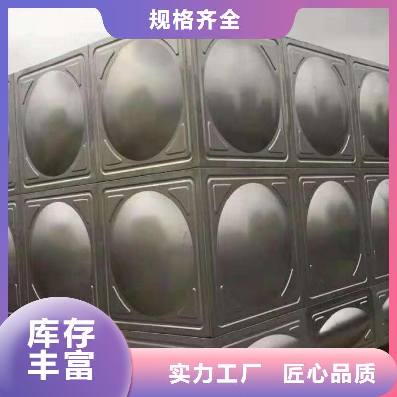 不锈钢热水箱不锈钢保温水箱实力公司