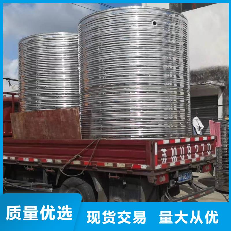 不锈钢热水箱无负压变频供水设备好厂家有担当