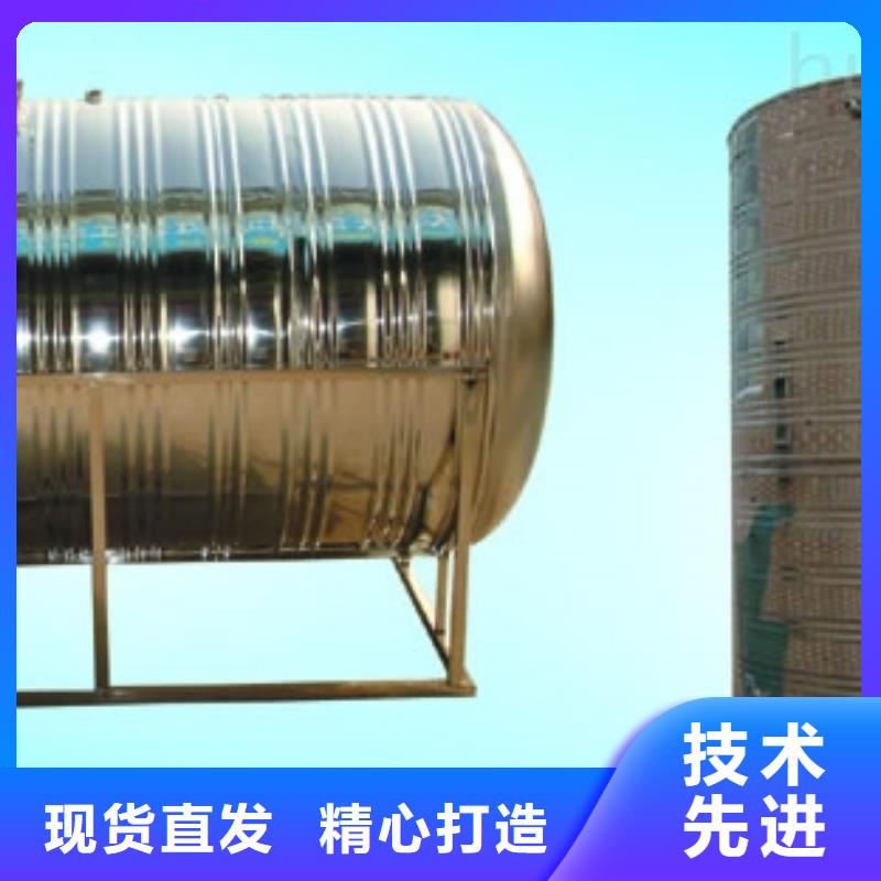 不锈钢热水箱无负压变频供水设备好厂家有担当