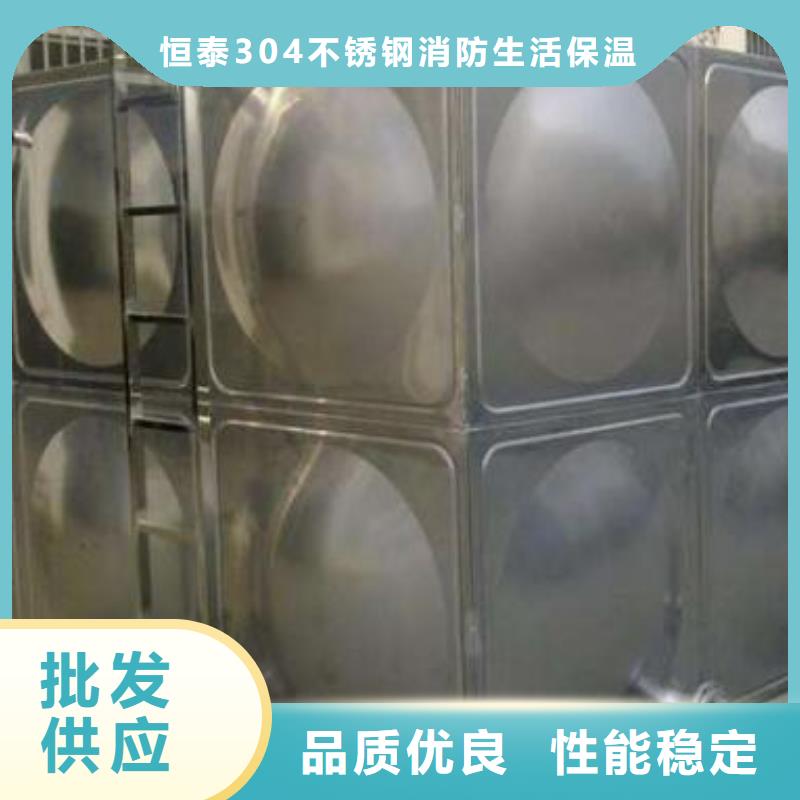 不锈钢热水箱不锈钢保温水箱实力公司