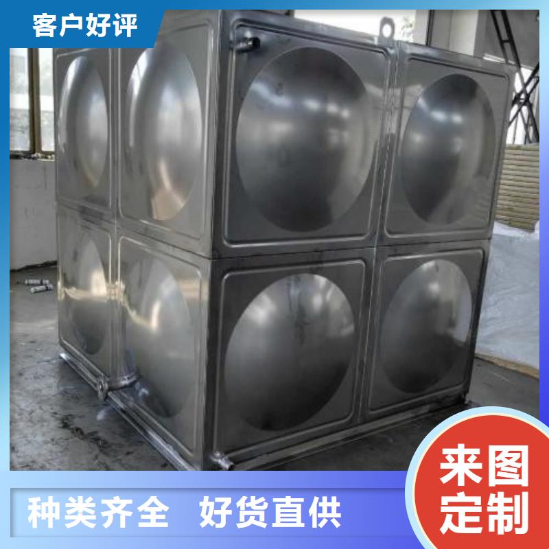 不锈钢热水箱无负压变频供水设备好厂家有担当