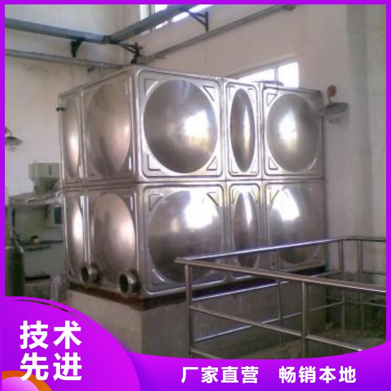 不锈钢热水箱无负压变频供水设备好厂家有担当