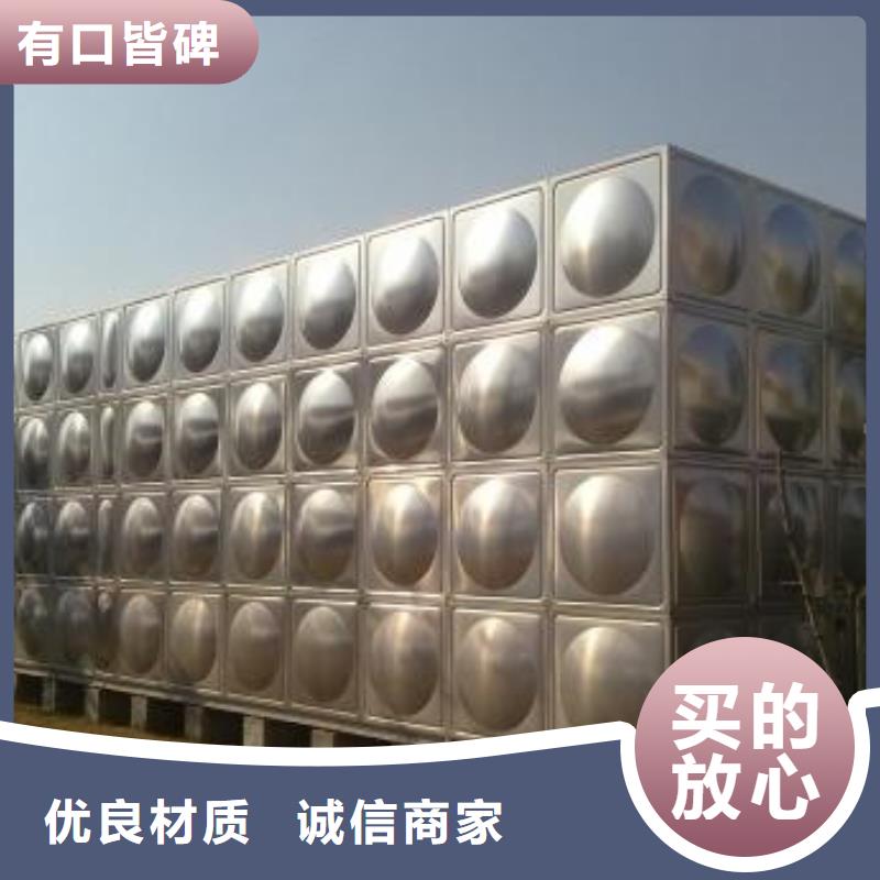 不锈钢热水箱无负压变频供水设备好厂家有担当