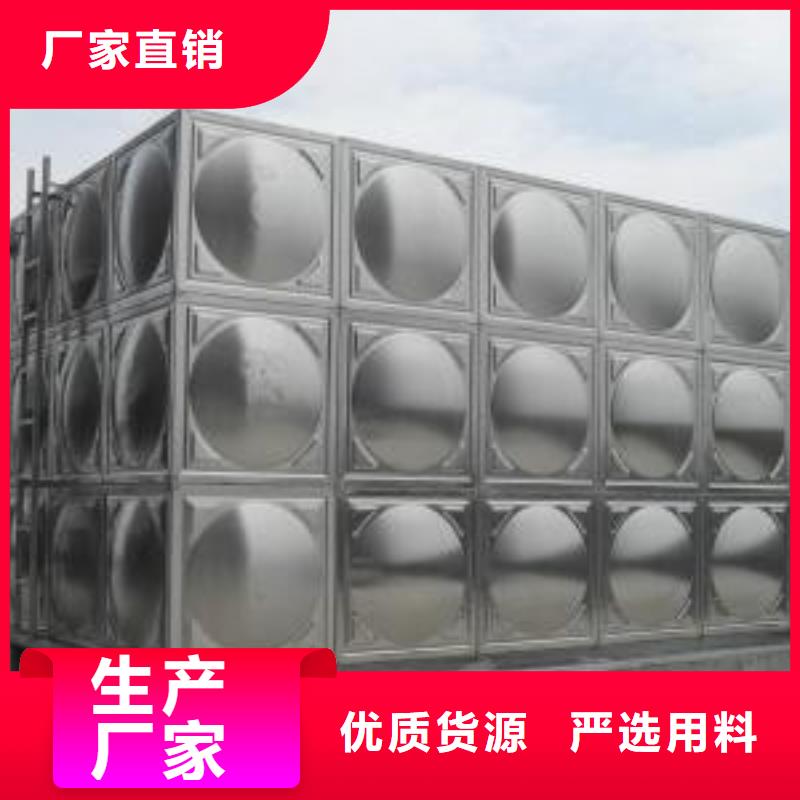 不锈钢热水箱无负压变频供水设备好厂家有担当