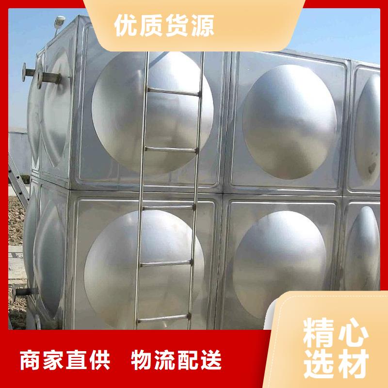 不锈钢热水箱无负压变频供水设备好厂家有担当