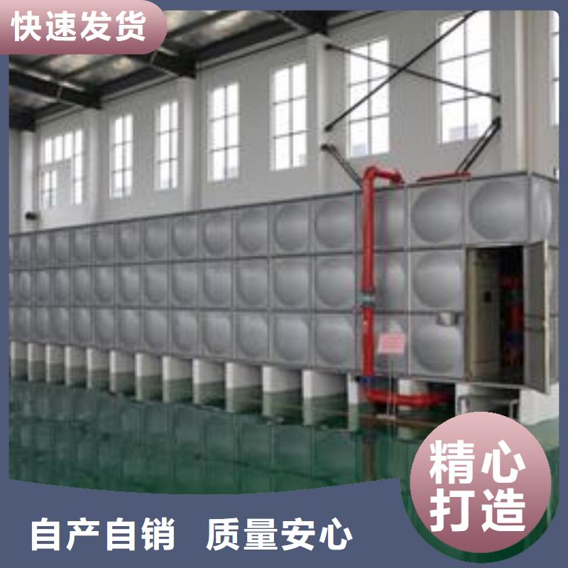 不锈钢生活水箱【稳压设备】常年出售
