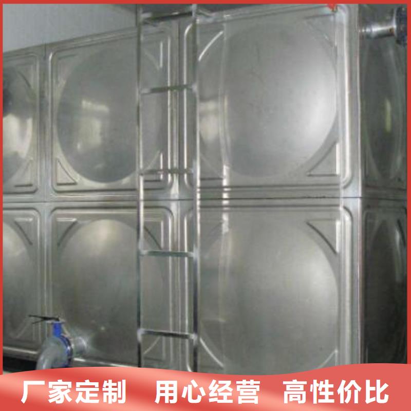 不锈钢生活水箱【稳压设备】常年出售