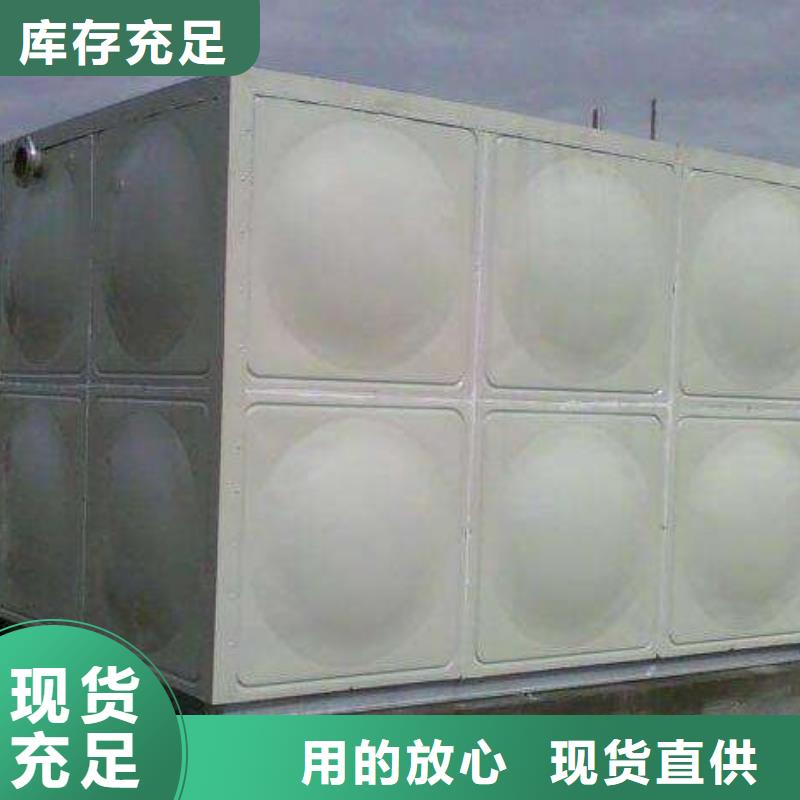 不锈钢生活水箱【稳压设备】常年出售