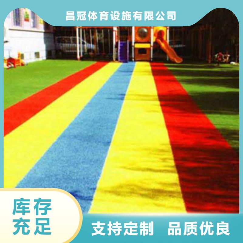 人造草坪塑胶跑道规格齐全
