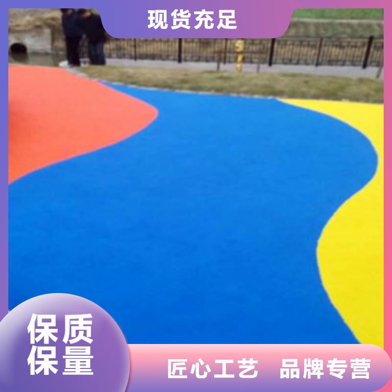 塑胶跑道-塑胶地板让客户买的放心