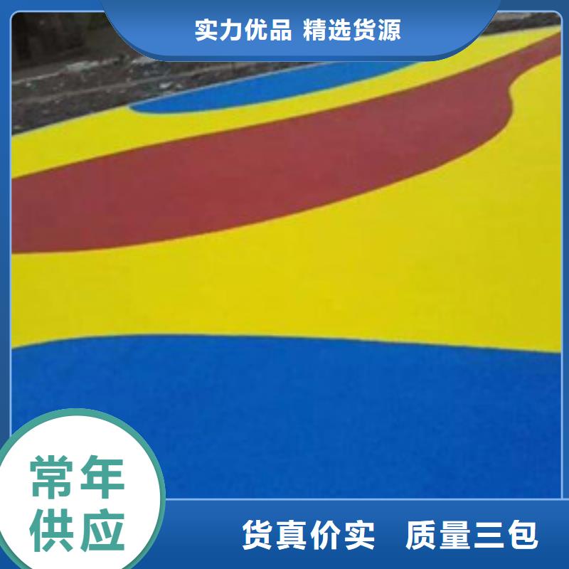 【塑胶跑道】硅pu球场专业生产设备