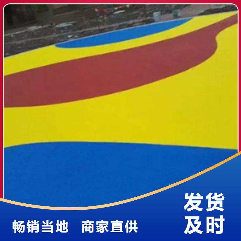 塑胶跑道室外健身器材价格公道合理